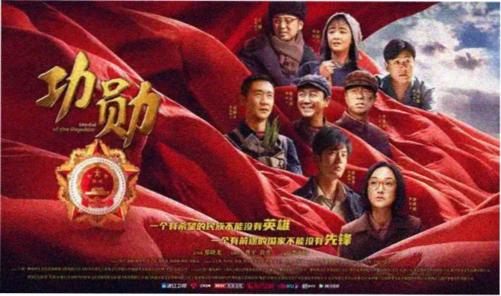 蜜桃成熟时电影完整版 修复进度资讯配图